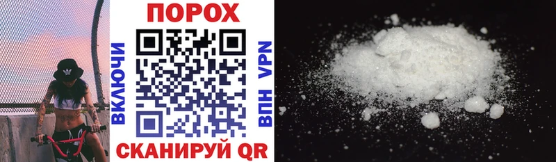 купить наркоту  Ленинск  Amphetamine Розовый 