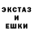 КЕТАМИН VHQ rolls eyes