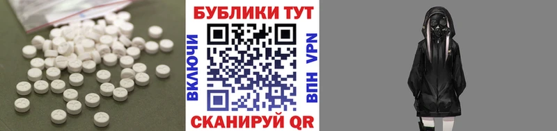 Экстази Philipp Plein наркотики Ленинск