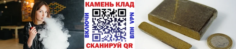 ГАШИШ ice o lator что такое Ленинск