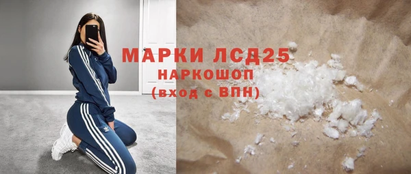 каннабис Нея