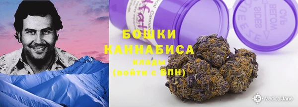 спайс Нефтегорск