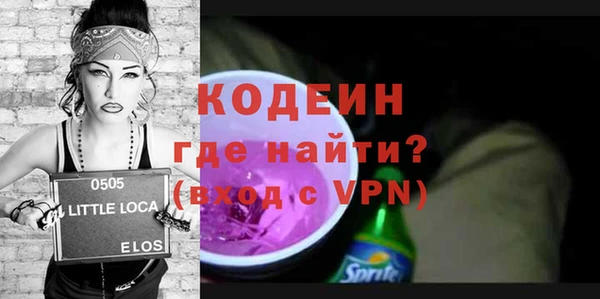 mdpv Новый Уренгой