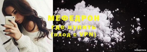каннабис Нея