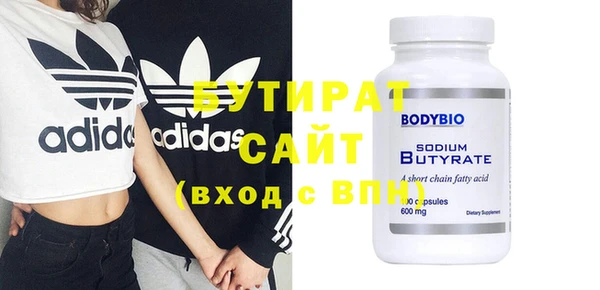 каннабис Нея