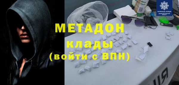 каннабис Нея