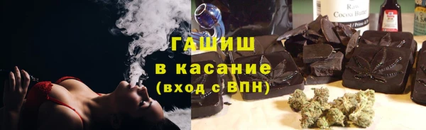 каннабис Нея