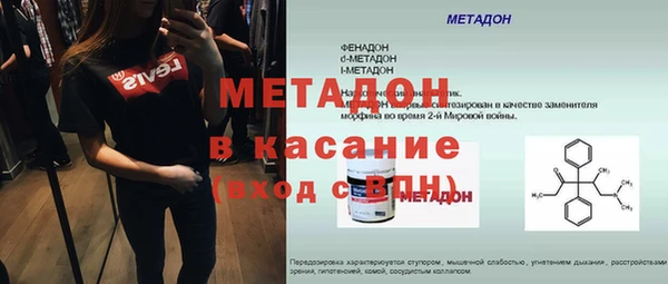 каннабис Нея