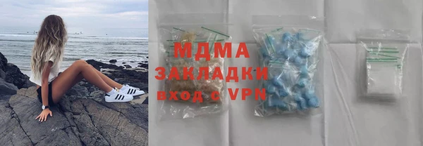 каннабис Нея