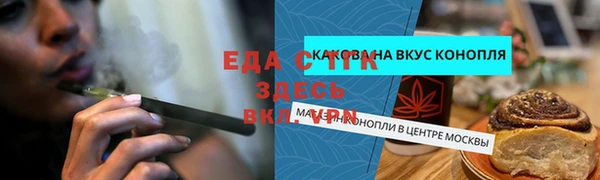 каннабис Нея