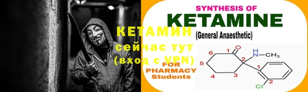 ПСИЛОЦИБИНОВЫЕ ГРИБЫ Нефтекумск