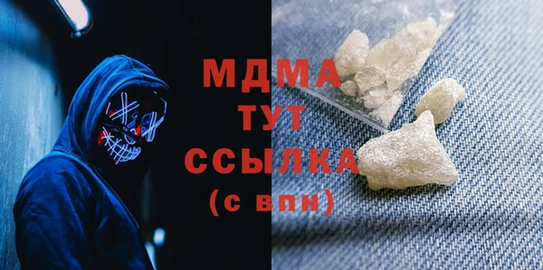 каннабис Нея