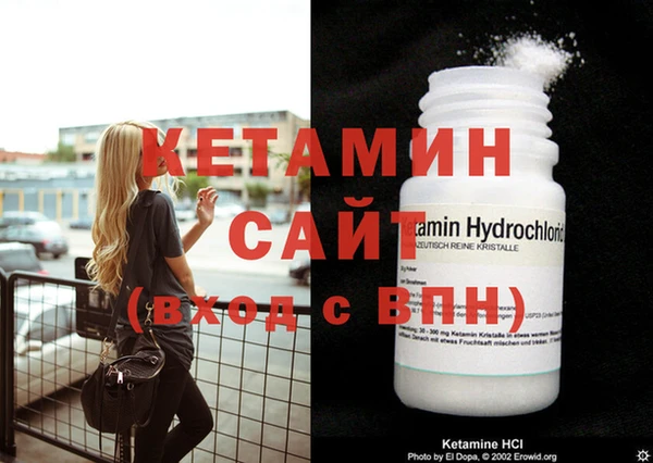 ПСИЛОЦИБИНОВЫЕ ГРИБЫ Нефтекумск