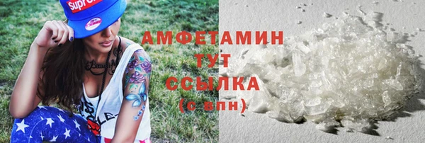 каннабис Нея
