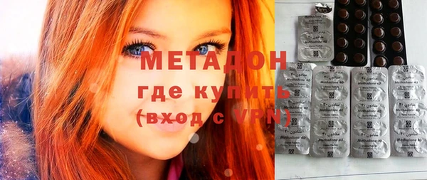 кокс Долгопрудный