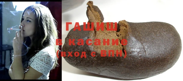 каннабис Нея