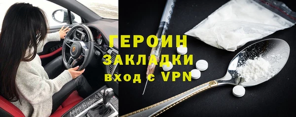 каннабис Нея