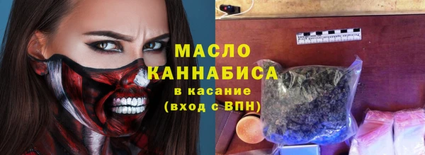 каннабис Нея