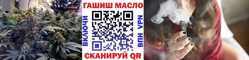 наркотики  Ленинск  гидра онион  Дистиллят ТГК Wax 
