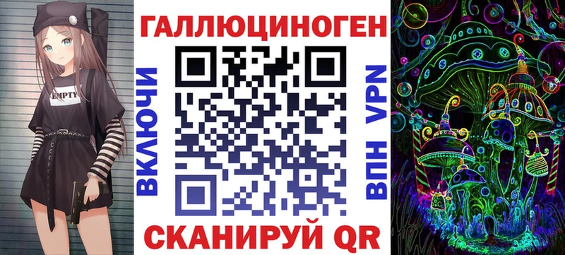 Галлюциногенные грибы Psilocybine cubensis  OMG   Ленинск 