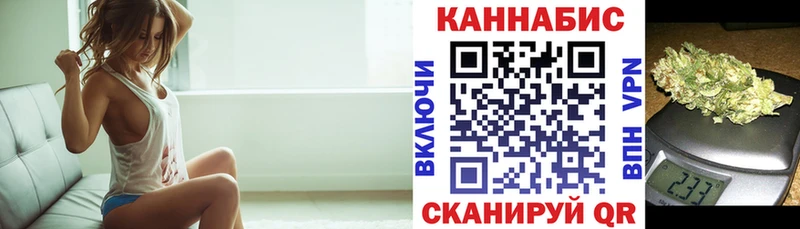 МАРИХУАНА AK-47  как найти закладки  Ленинск 